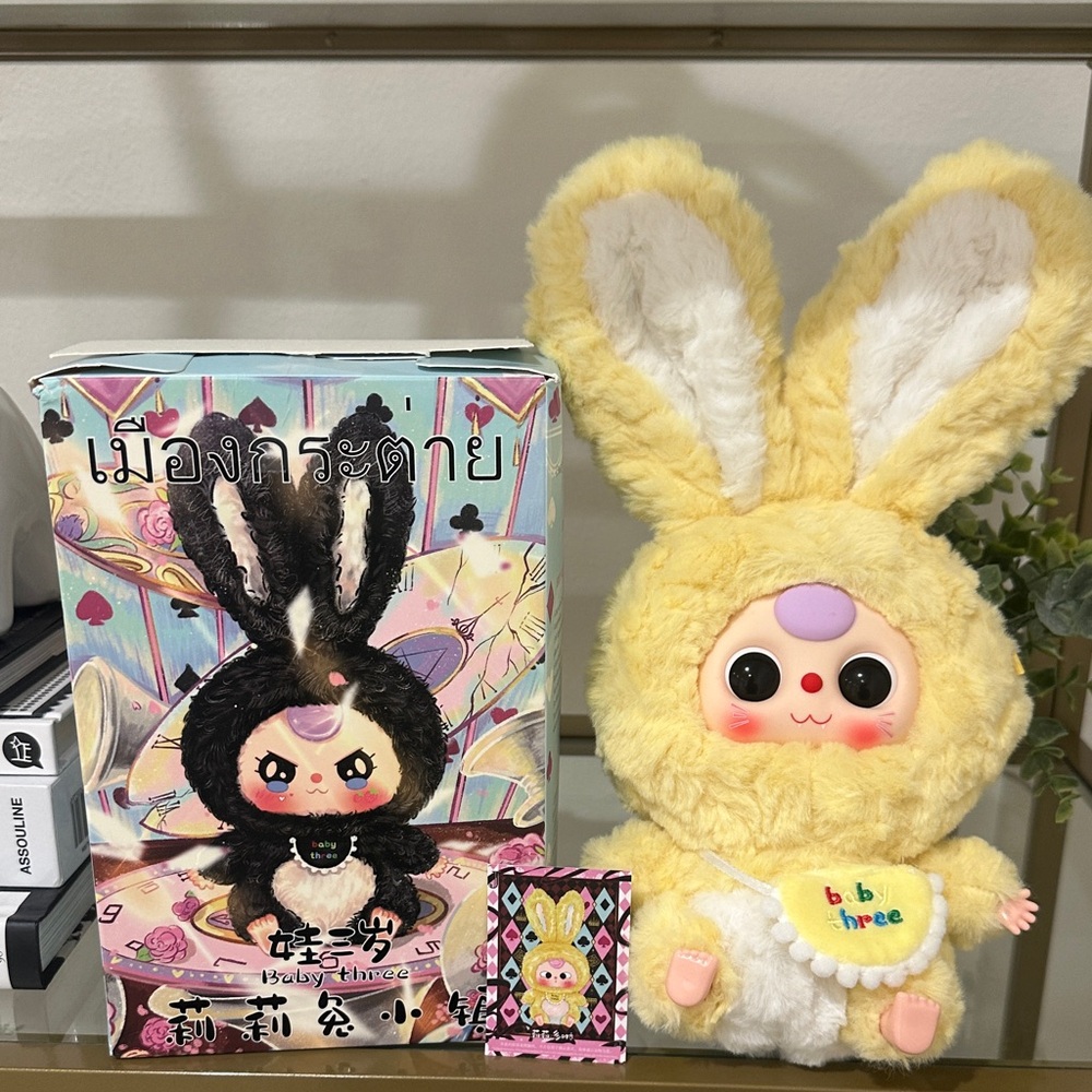 Baby Three Lily Rabbit Town - Picture 1 of 14
